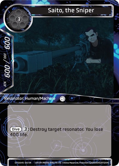 Saito, the Sniper GITS2045-053