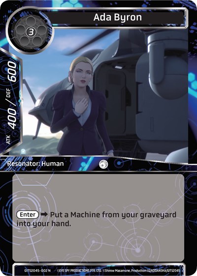 Ada Byron GITS2045-002