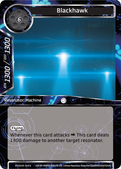 Blackhawk GITS2045-016