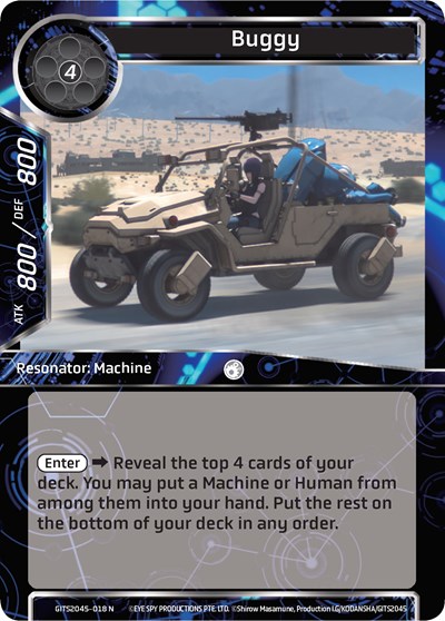 Buggy GITS2045-018