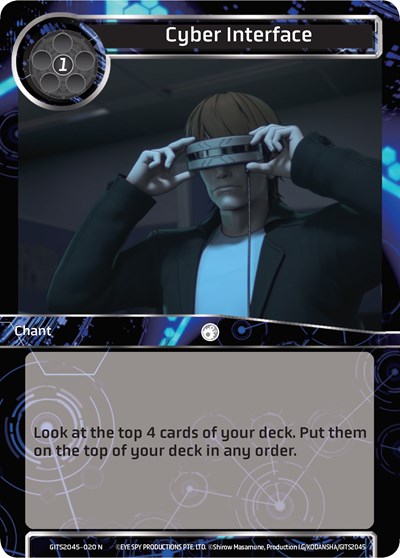 Cyber Interface GITS2045-020