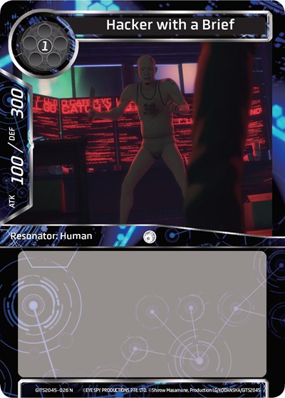 Hacker with a Brief GITS2045-026