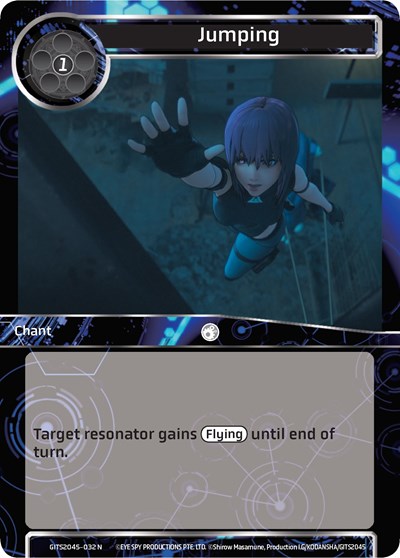 Jumping GITS2045-032