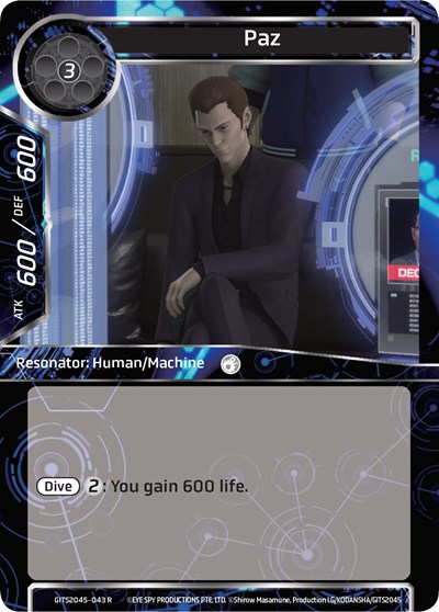 Paz GITS2045-043