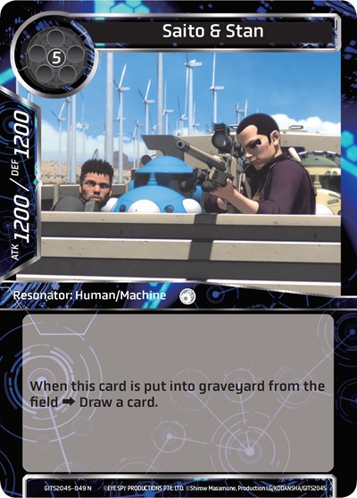 Saito & Stan GITS2045-049