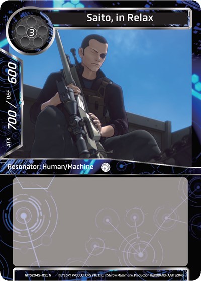 Saito, in Relax GITS2045-051
