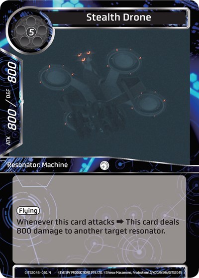 Stealth Drone GITS2045-061