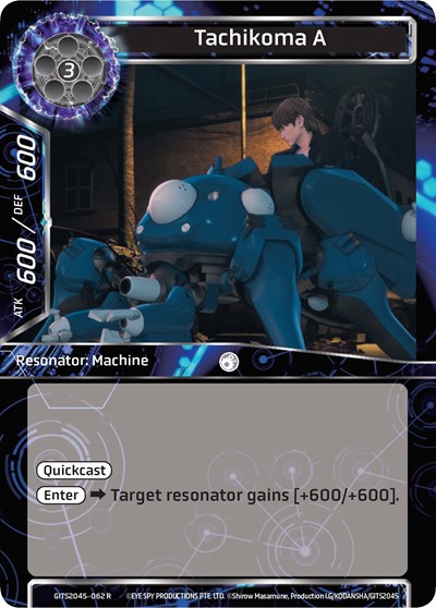 Tachikoma A GITS2045-062