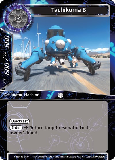 Tachikoma B GITS2045-063