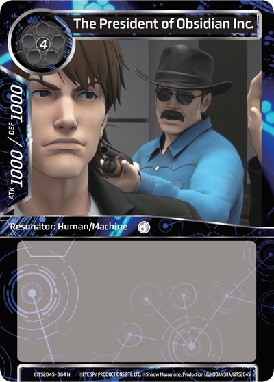 The President of Obsidian Inc. GITS2045-064