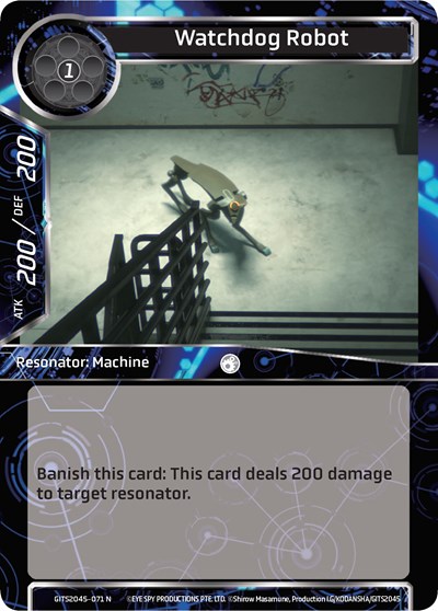 Watchdog Robot GITS2045-071