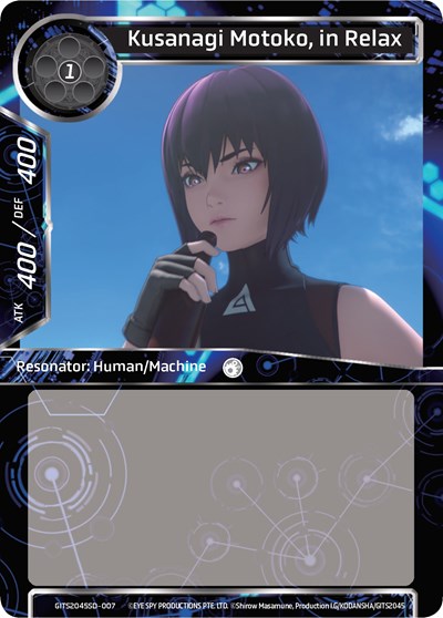 Kusanagi Motoko, in Relax 