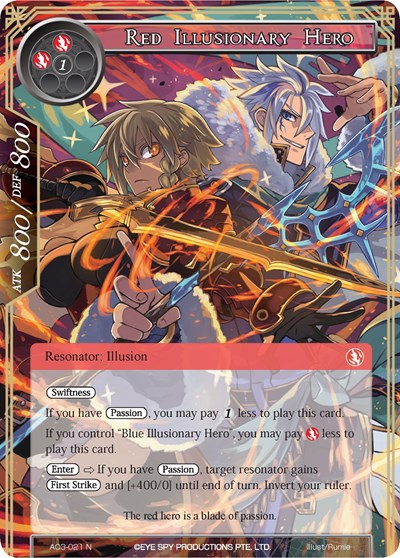 Red Illusionary Hero 