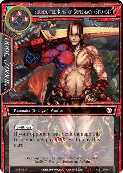 Shuren, the King of Supremacy (Stranger) AO3-023