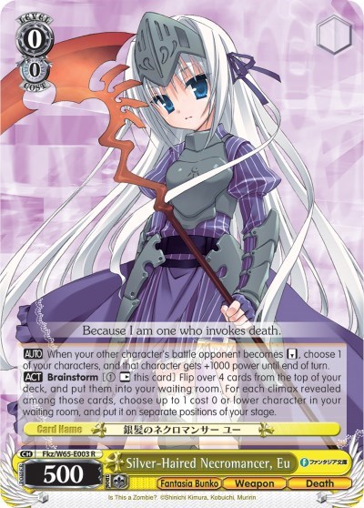 Silver-Haired Necromancer, Eu Fkz/W65-E003 R