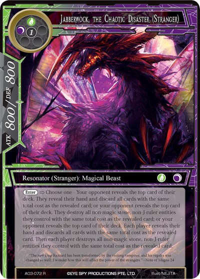 Jabberwock, the Chaotic Disaster (Stranger) AO3-072