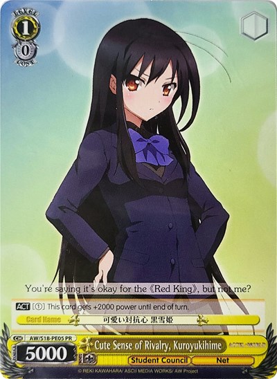 Cute Sense of Rivalry, Kuroyukihime AW/S18-PE05 PR