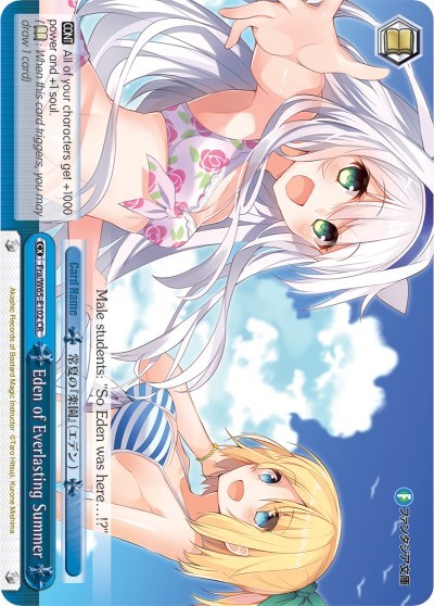 Eden of Everlasting Summer Fra/W65-E102 CR