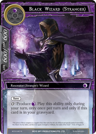 Black Wizard (Stranger) AO3-040