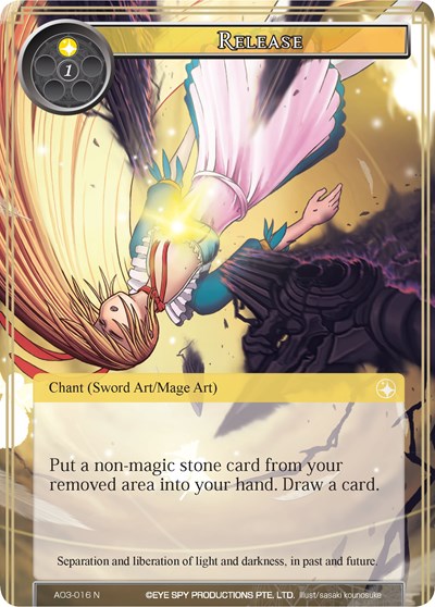 Release — Alice Origin III