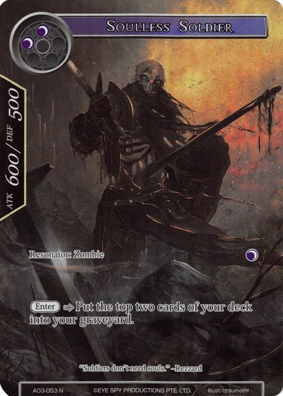 Soulless Soldier 