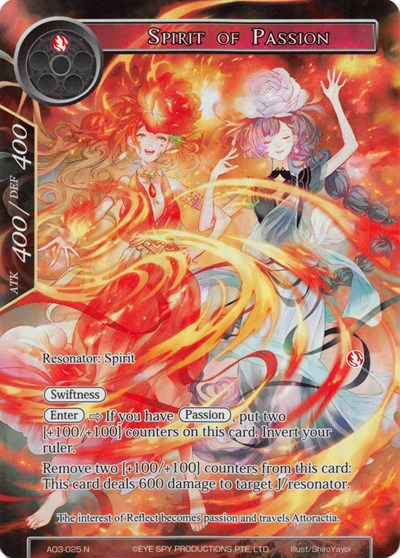 Spirit of Passion 
