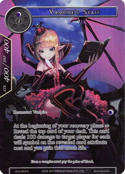 Vampire's Staff 