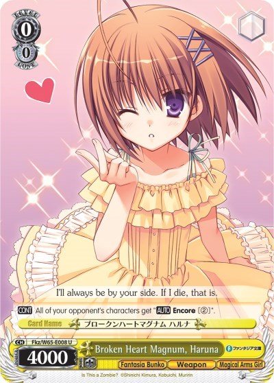 Broken Heart Magnum, Haruna Fkz/W65-E008 U