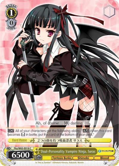 Dual-Personality Vampire Ninja, Saras Fkz/W65-E018 C