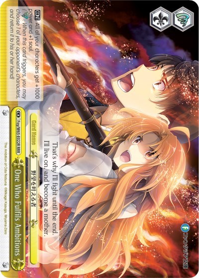 One Who Fulfils Ambitions Foy/W65-E022R RRR