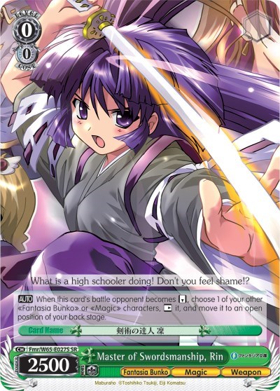 Master of Swordsmanship, Rin Fmr/W65-E027S SR