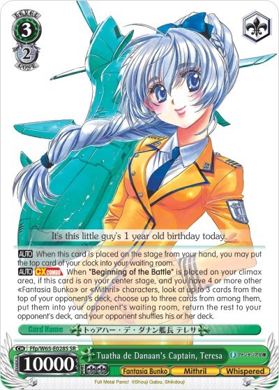 Tuatha de Danaan's Captain, Teresa Ffp/W65-E028S SR