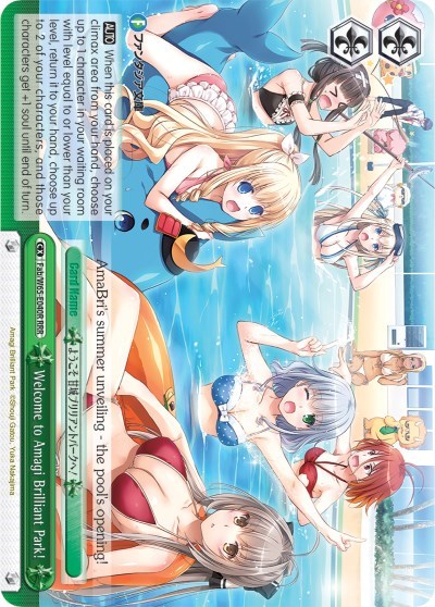 Welcome to Amagi Brilliant Park! Fab/W65-E040R RRR