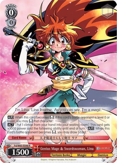 Genius Mage & Swordswoman, Lina Fsl/W65-E046 R