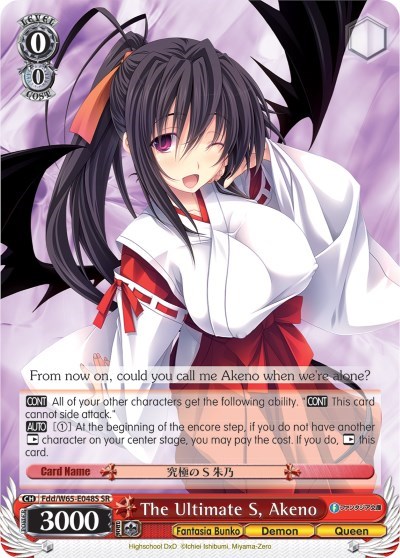 The Ultimate S, Akeno Fdd/W65-E048S SR