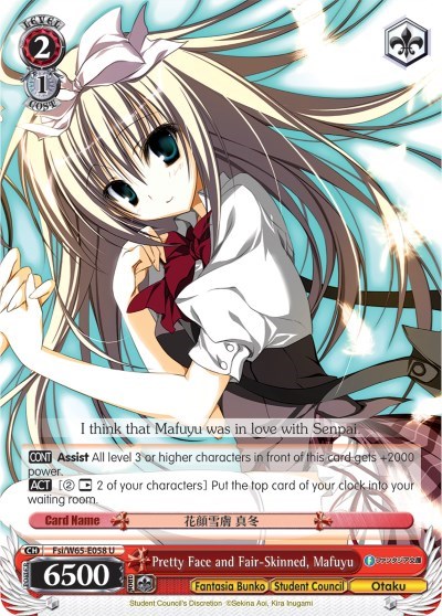 Pretty Face and Fair-Skinned, Mafuyu Fsi/W65-E058 U