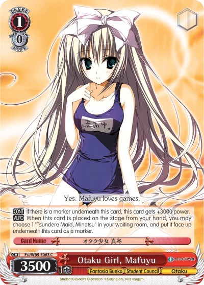 Otaku Girl, Mafuyu Fsi/W65-E063 C