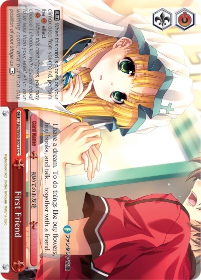 First Friend Fdd/W65-E071 CC