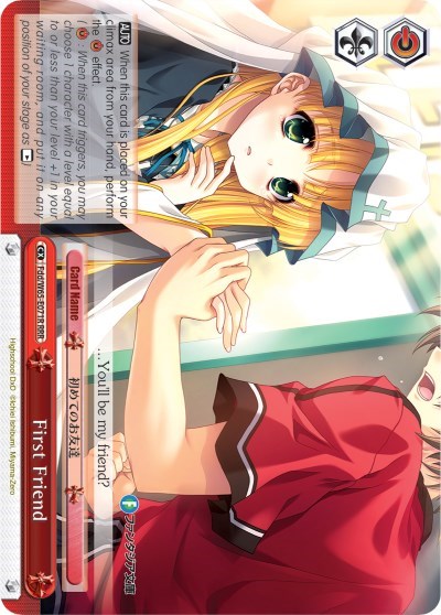 First Friend Fdd/W65-E071R RRR
