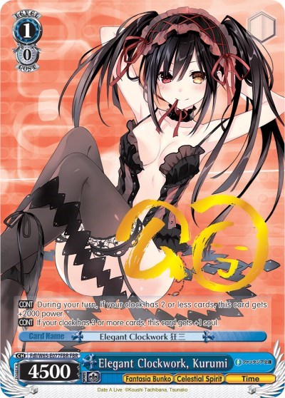Elegant Clockwork, Kurumi Fdl/W65-E077FBR FBR