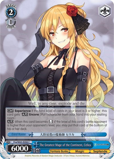 The Greatest Mage of the Continent, Celica Fra/W65-E098 C