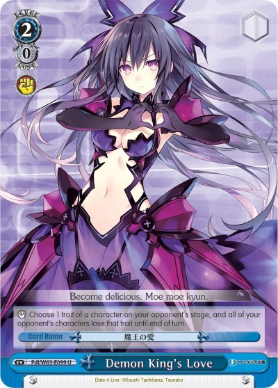 Demon King's Love Fdl/W65-E099 U