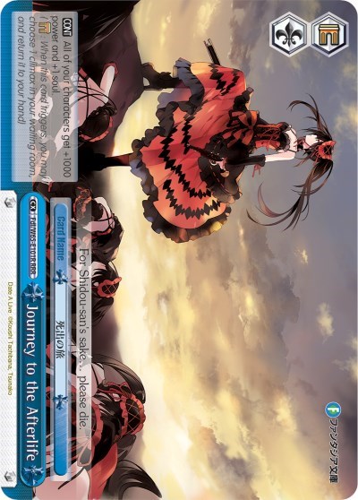 Journey to the Afterlife Fdl/W65-E101R RRR