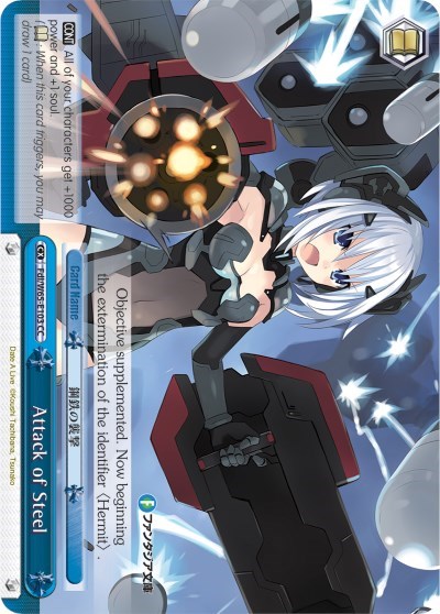 Attack of Steel Fdl/W65-E103 CC