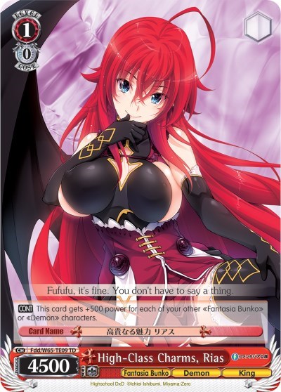 High-Class Charms, Rias Fdd/W65-TE09 TD
