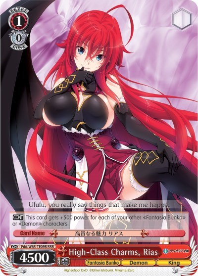 High-Class Charms, Rias Fdd/W65-TE09R RRR