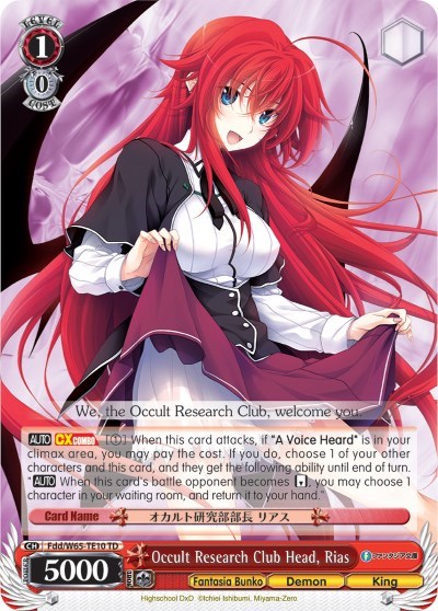 Occult Research Club Head, Rias Fdd/W65-TE10 TD