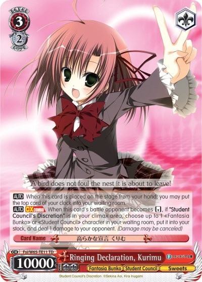 Ringing Declaration, Kurimu Fsi/W65-TE11 TD