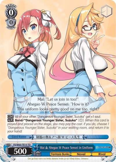 Mai & Ahegao W Peace Sensei in Uniform Fii/W65-TE15 TD