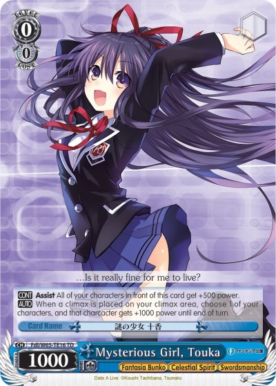 Mysterious Girl, Touka Fdl/W65-TE16 TD
